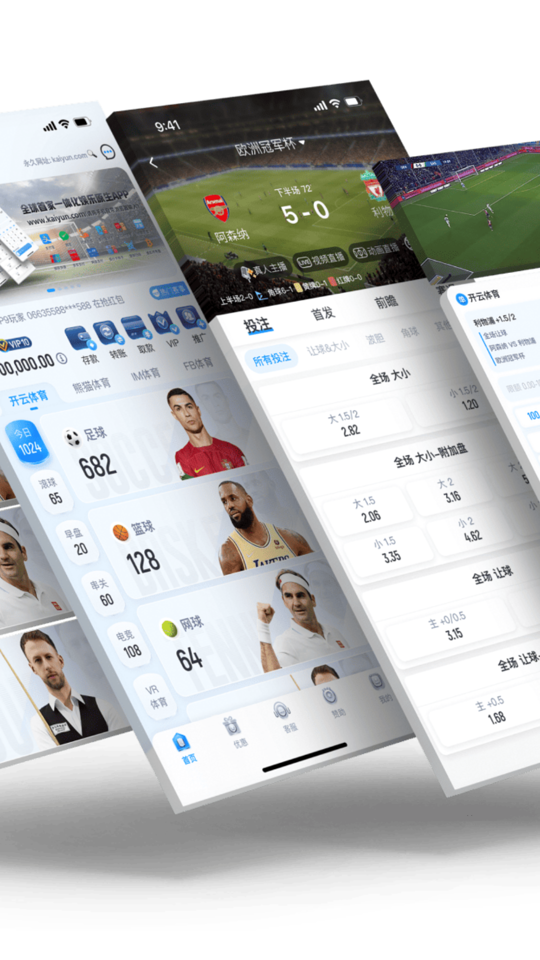 精彩截图-炸丸子怎么做2025官方最新版