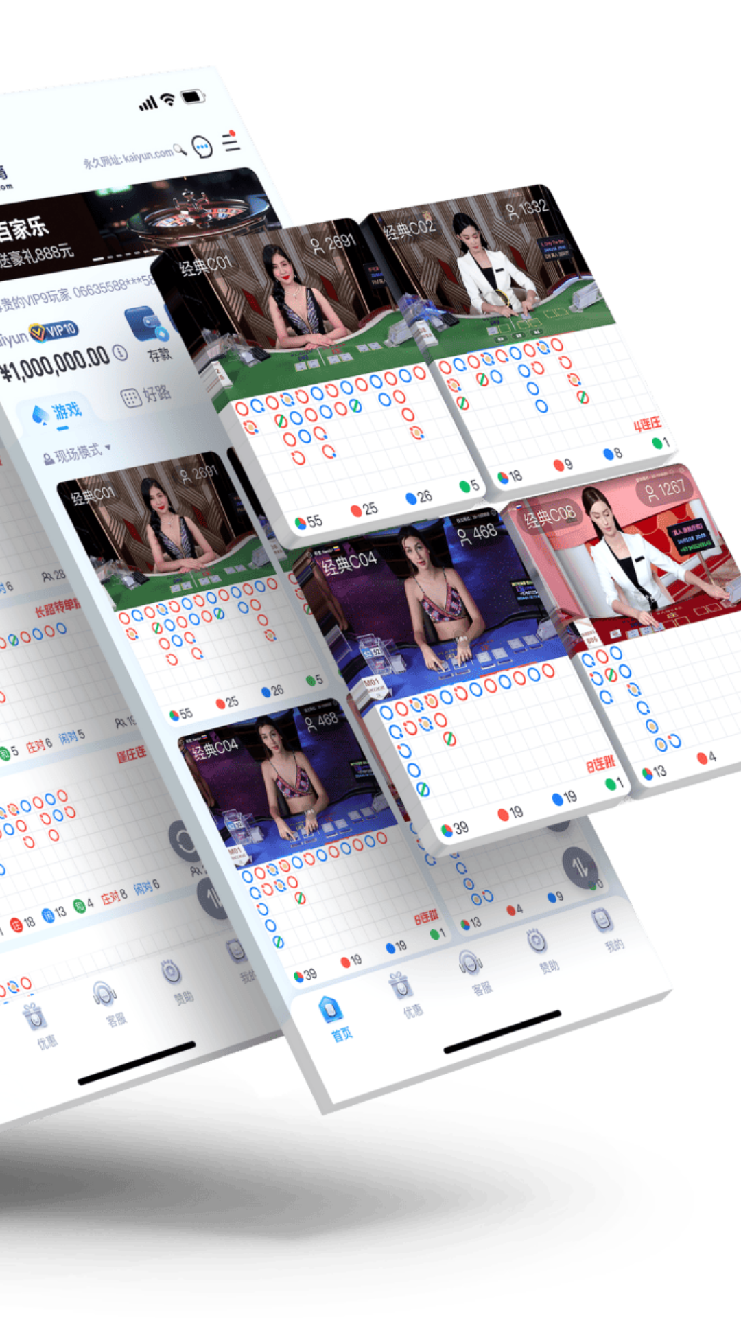 精彩截图-炸丸子怎么做2025官方最新版