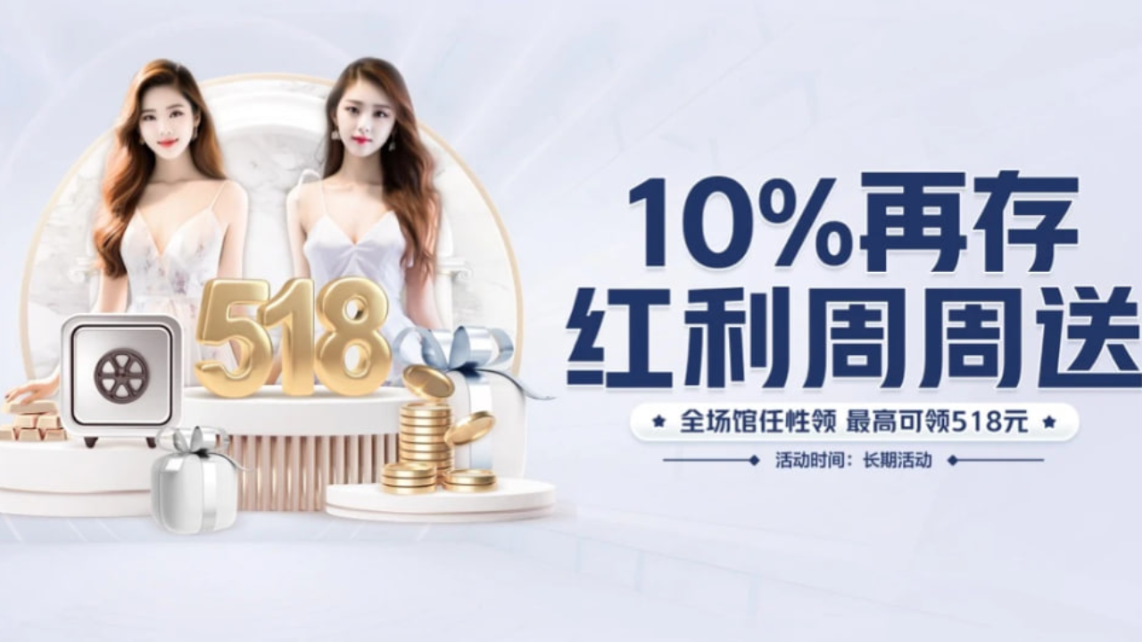 宣传视频-炸丸子怎么做2025官方最新版